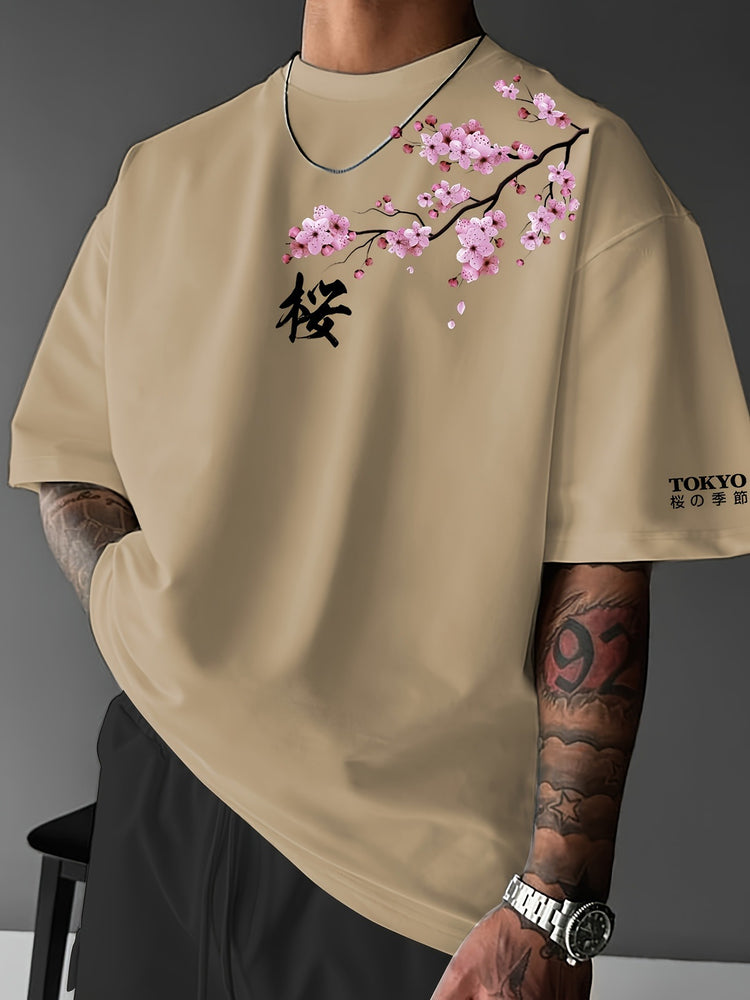Camiseta Japonesa de Cerezo de Tokio manga corta
